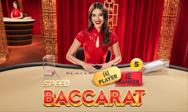 Speed Baccarat 5