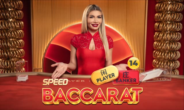 Speed Baccarat 14
