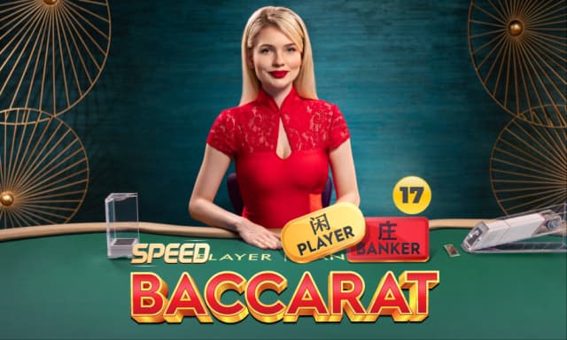 Speed Baccarat 17