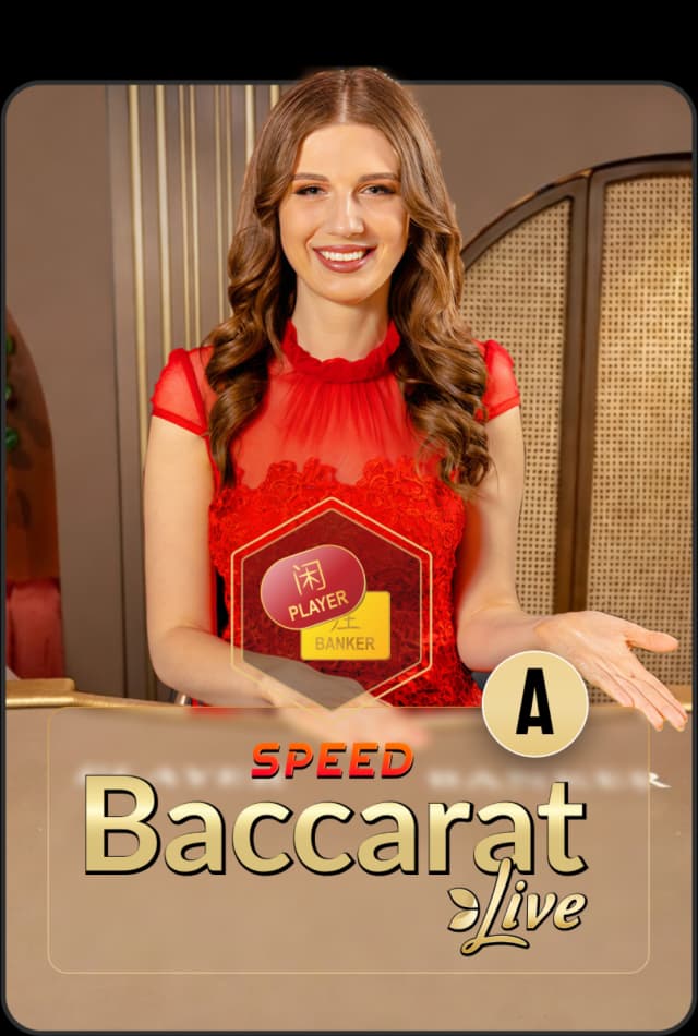 Speed Baccarat A