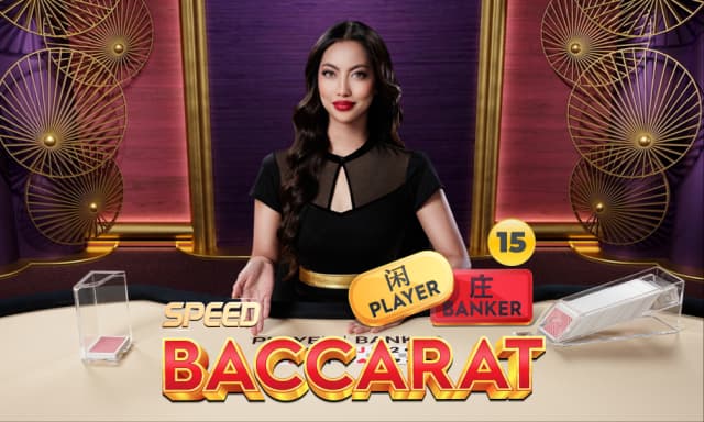 Speed Baccarat 15