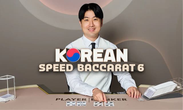 Korean Speed Baccarat 6