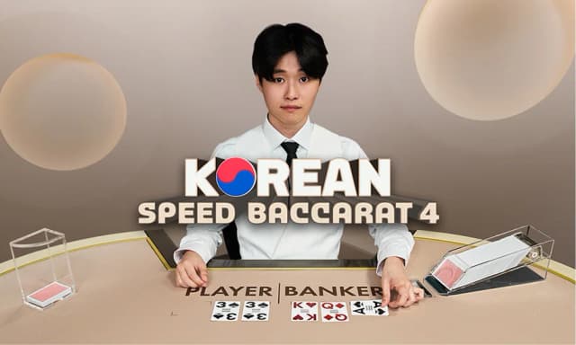 Korean Speed Baccarat 4