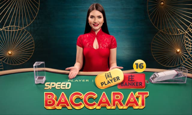 Speed Baccarat 16
