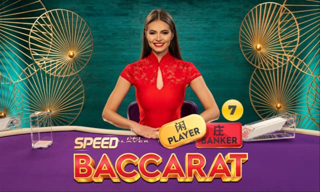 Speed Baccarat 7